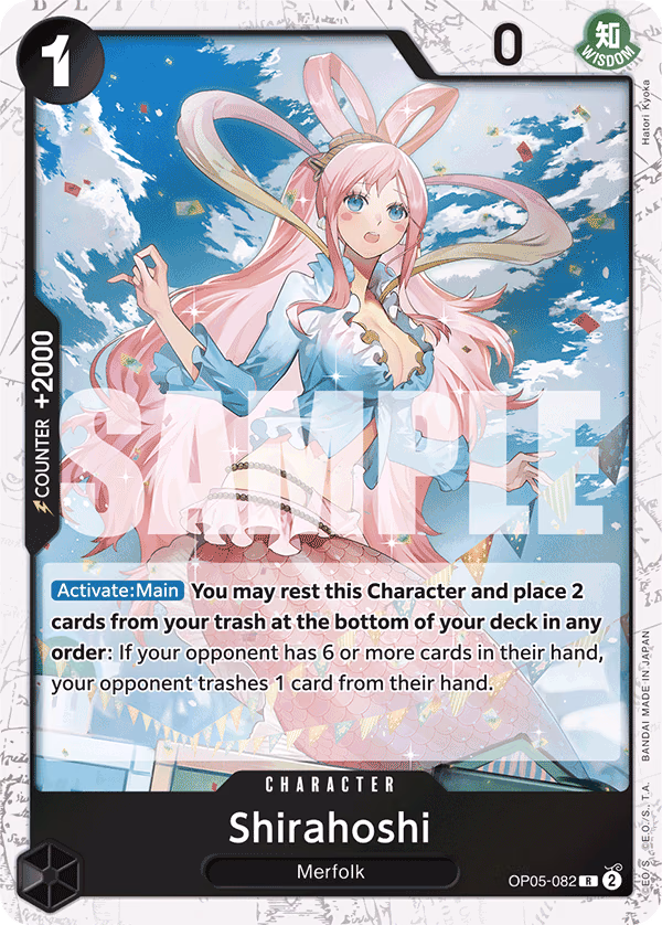 Shirahoshi (Reprint) One Piece card (OP05-082, Premium Booster -The Best-)