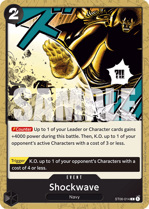 Shockwave (Textured Foil) One Piece card (ST06-014, Premium Booster -The Best-)