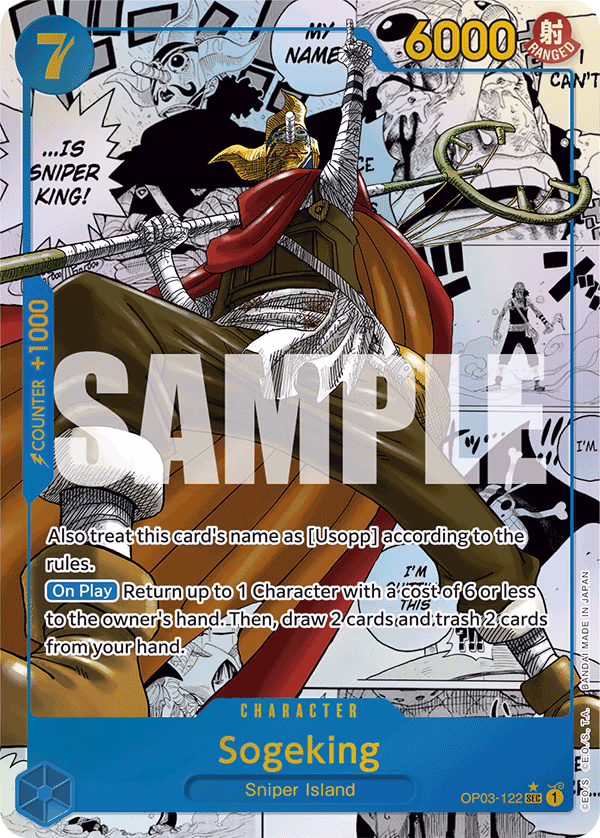 Sogeking (Manga) One Piece card (OP03-122, Premium Booster -The Best-)