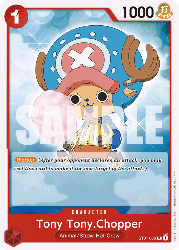 Tony Tony.Chopper (Jolly Roger Foil) One Piece card (ST01-006, Premium Booster -The Best-)