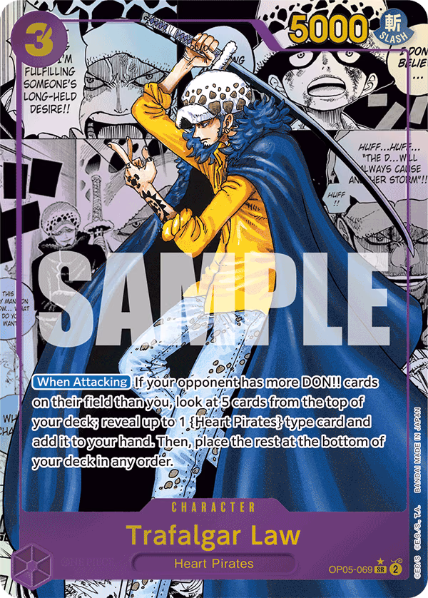 Trafalgar Law (Manga) One Piece card (OP05-069, Premium Booster -The Best-)