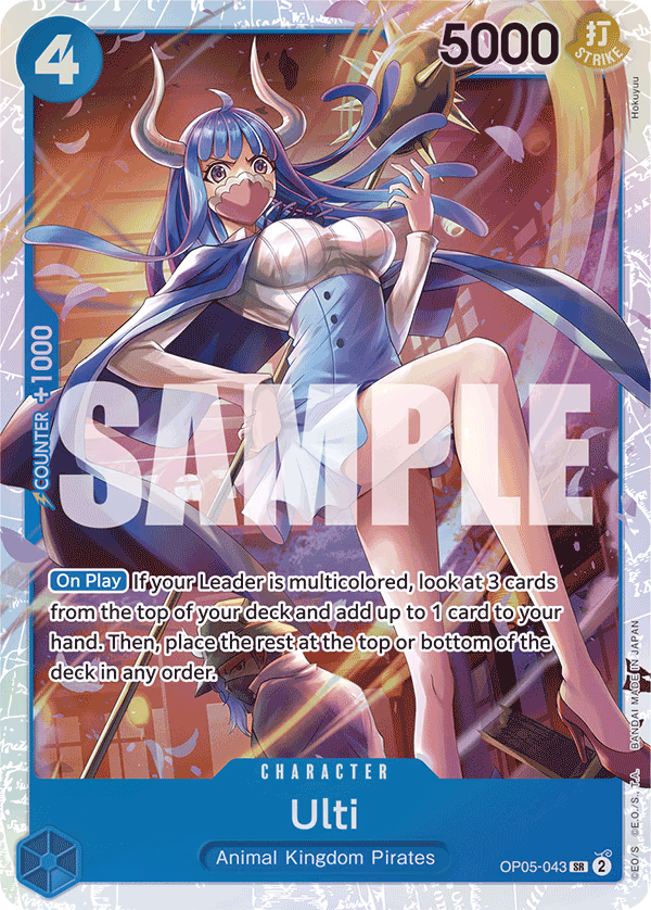 Ulti (Alternate Art) One Piece card (OP05-043, Premium Booster -The Best-)