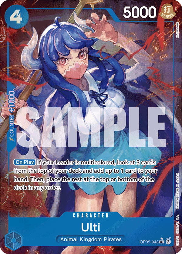 Ulti (Reprint) One Piece card (OP05-043, Premium Booster -The Best-)
