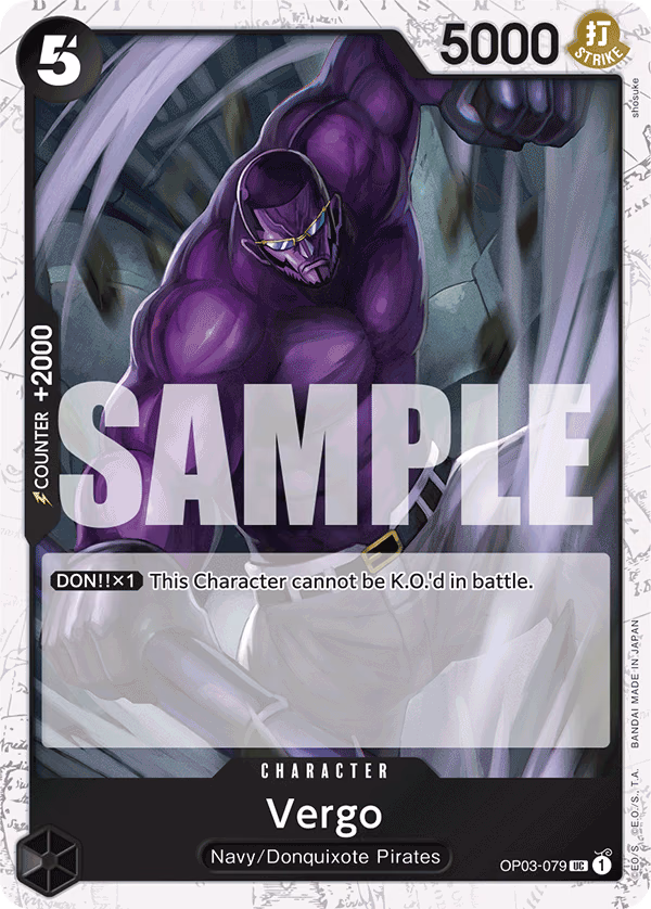 Vergo (Reprint) One Piece card (OP03-079, Premium Booster -The Best-)
