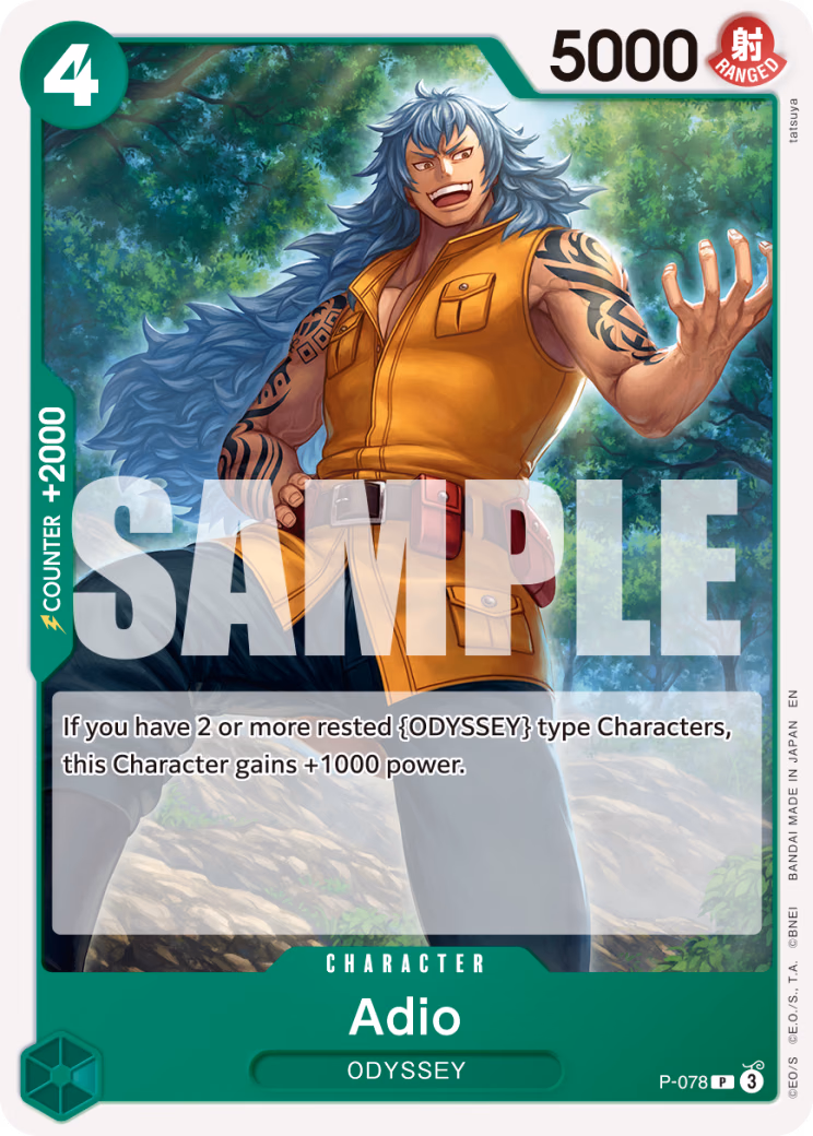 Adio (Pirate Foil) One Piece card (P-078, Premium Booster -The Best- Vol. 2)