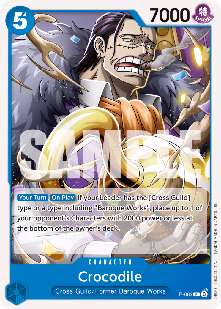 Crocodile (Reprint) One Piece card (P-082, Premium Booster -The Best- Vol. 2)