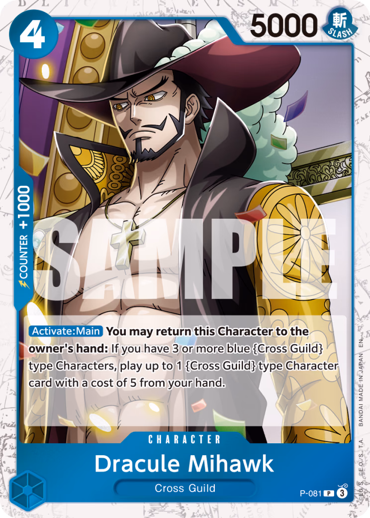 Dracule Mihawk (Pirate Foil) One Piece card (P-081, Premium Booster -The Best- Vol. 2)