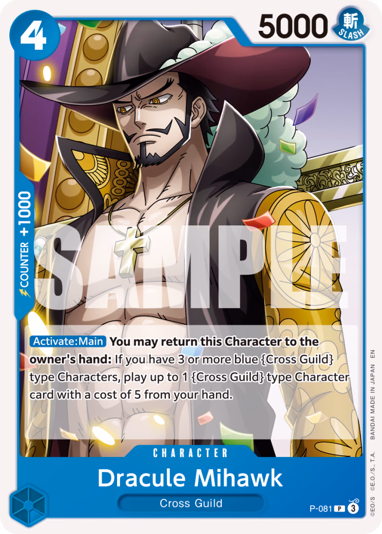 Dracule Mihawk (Reprint) One Piece card (P-081, Premium Booster -The Best- Vol. 2)