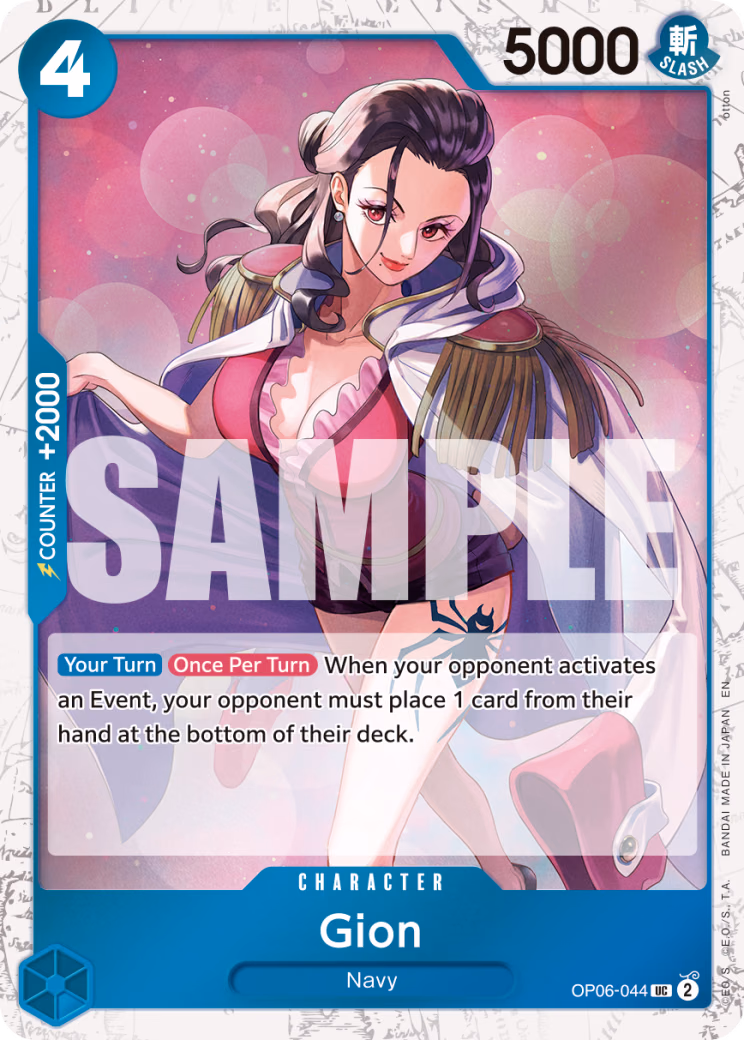 Gion (Pirate Foil) One Piece card (OP06-044, Premium Booster -The Best- Vol. 2)