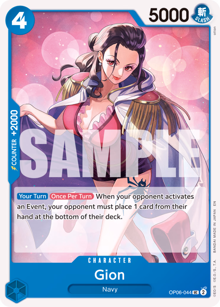Gion (Reprint) One Piece card (OP06-044, Premium Booster -The Best- Vol. 2)