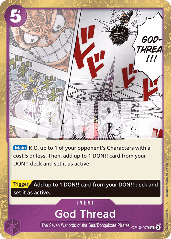 God Thread (Reprint) One Piece card (OP10-079, Premium Booster -The Best- Vol. 2)