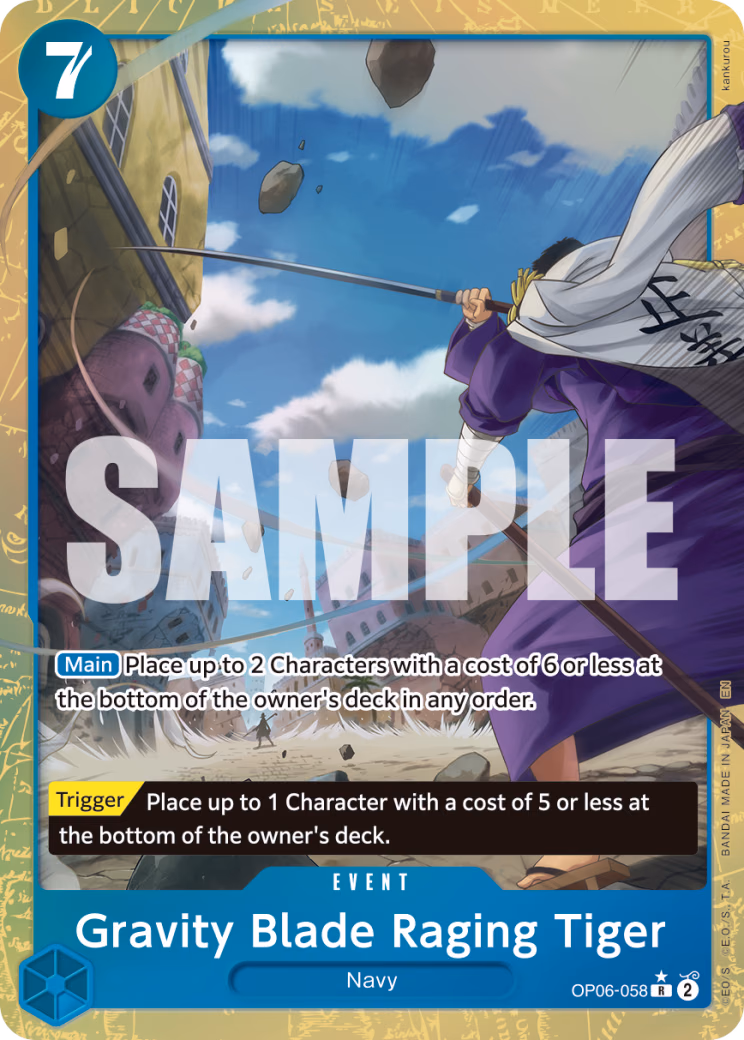 Gravity Blade Raging Tiger (Alternate Art) One Piece card (OP06-058, Premium Booster -The Best- Vol. 2)