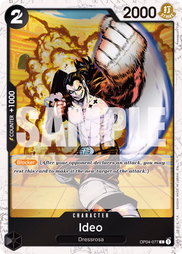 Ideo (Pirate Foil) One Piece card (OP04-077, Premium Booster -The Best- Vol. 2)