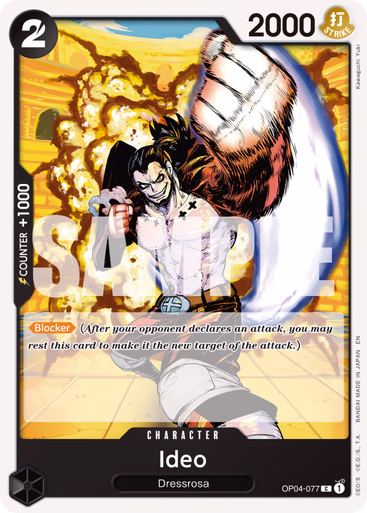 Ideo (Reprint) One Piece card (OP04-077, Premium Booster -The Best- Vol. 2)