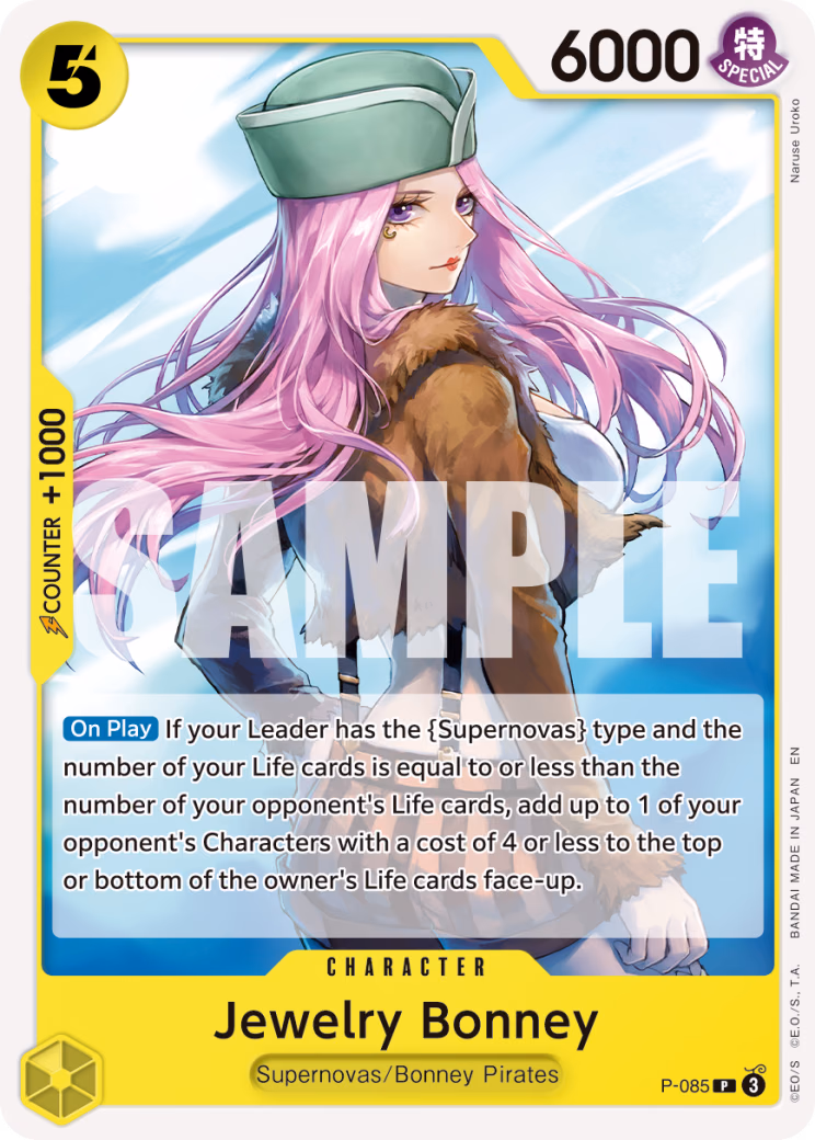 Jewelry Bonney (Reprint) One Piece card (P-085, Premium Booster -The Best- Vol. 2)