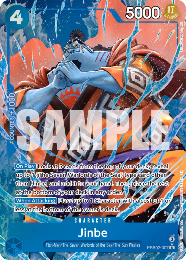 Jinbe (Alternate Art) One Piece card (PRB02-007, Premium Booster -The Best- Vol. 2)