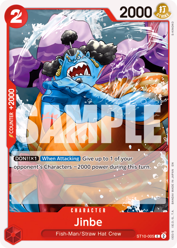 Jinbe (Reprint) One Piece card (ST10-005, Premium Booster -The Best- Vol. 2)