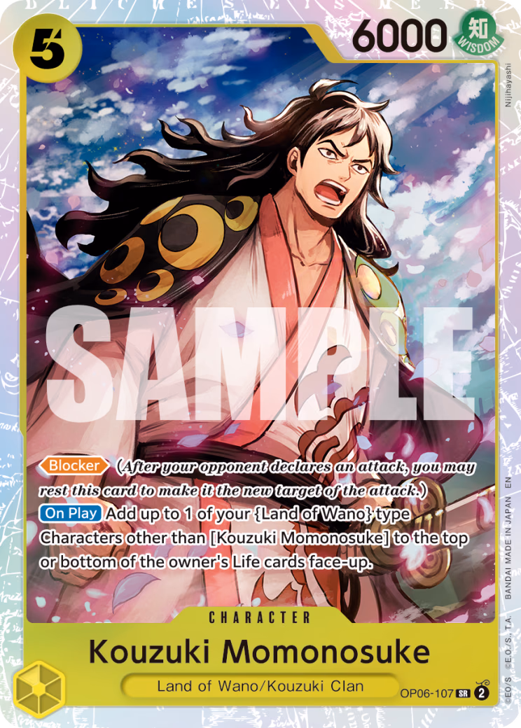 Kouzuki Momonosuke (Reprint) One Piece card (OP06-107, Premium Booster -The Best- Vol. 2)
