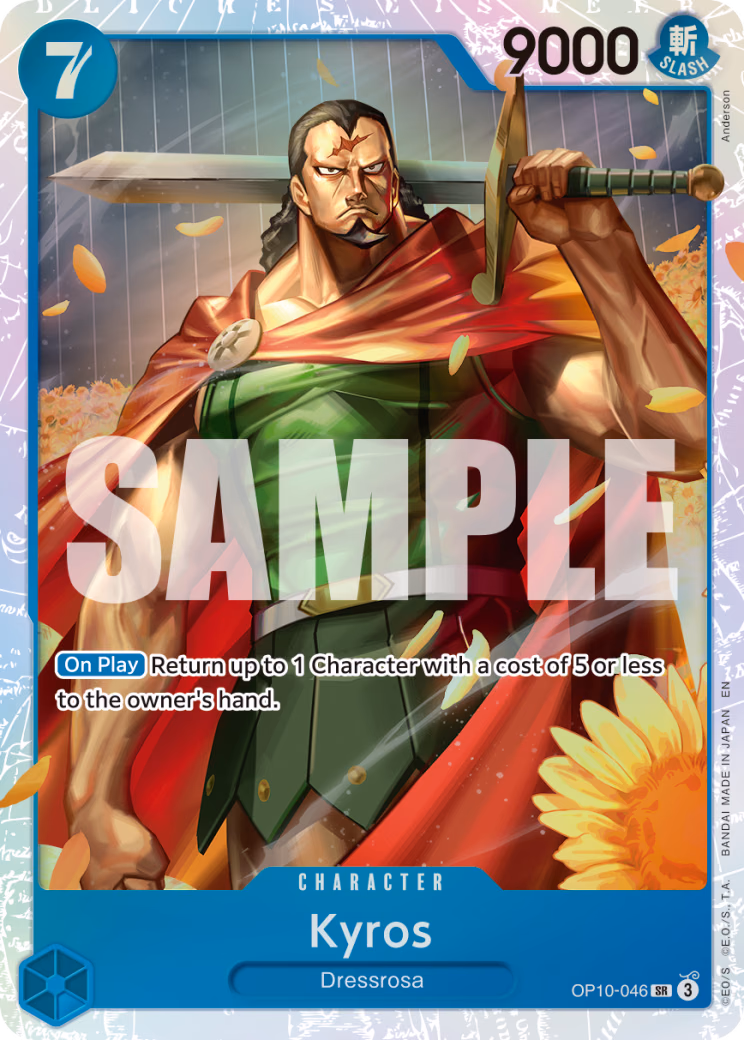 Kyros (Reprint) One Piece card (OP10-046, Premium Booster -The Best- Vol. 2)
