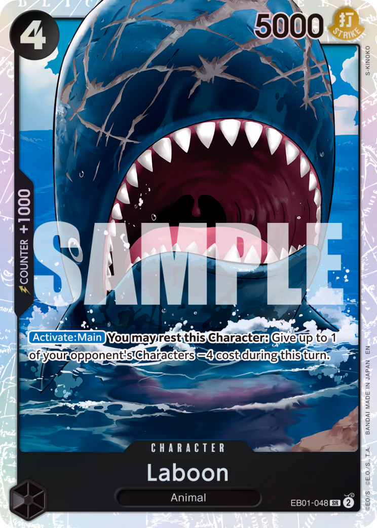Laboon (Reprint) One Piece card (EB01-048, Premium Booster -The Best- Vol. 2)