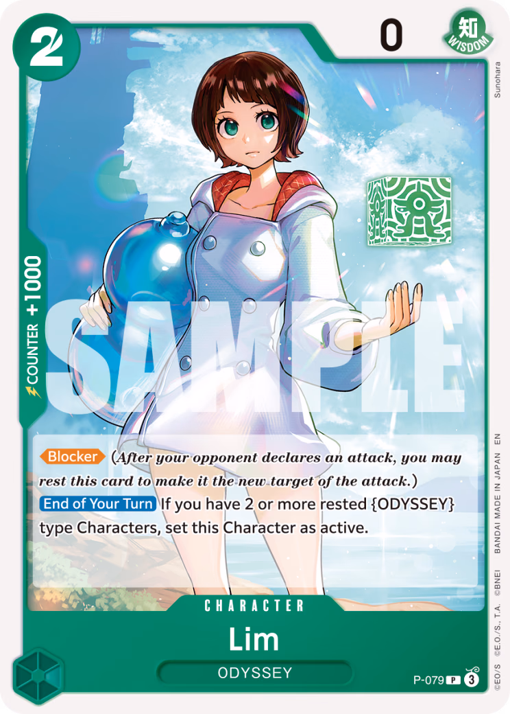 Lim (Pirate Foil) One Piece card (P-079, Premium Booster -The Best- Vol. 2)