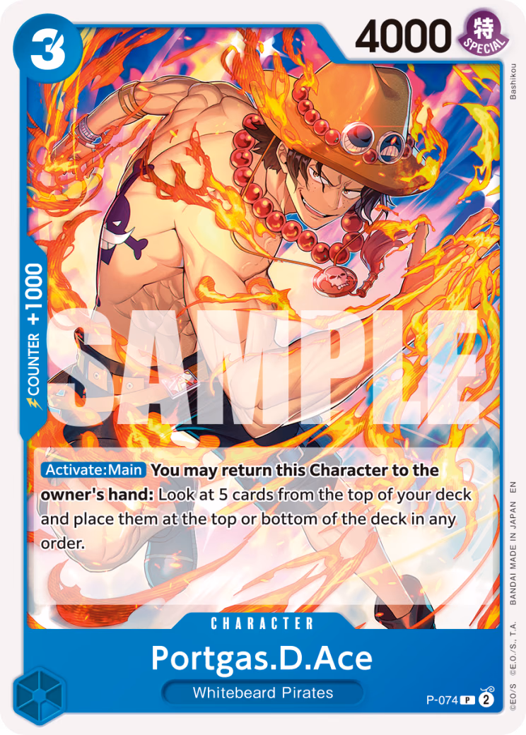 Portgas.D.Ace (Reprint) One Piece card (P-074, Premium Booster -The Best- Vol. 2)