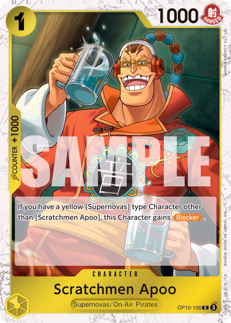 Scratchmen Apoo (Reprint) One Piece card (OP10-108, Premium Booster -The Best- Vol. 2)