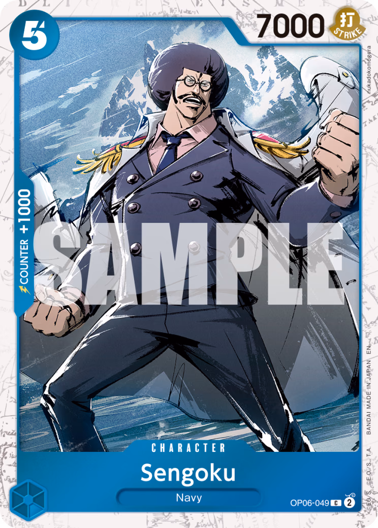 Sengoku (Pirate Foil) One Piece card (OP06-049, Premium Booster -The Best- Vol. 2)
