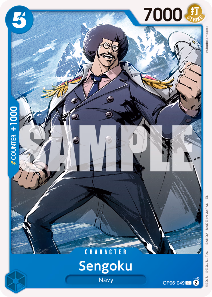 Sengoku (Reprint) One Piece card (OP06-049, Premium Booster -The Best- Vol. 2)