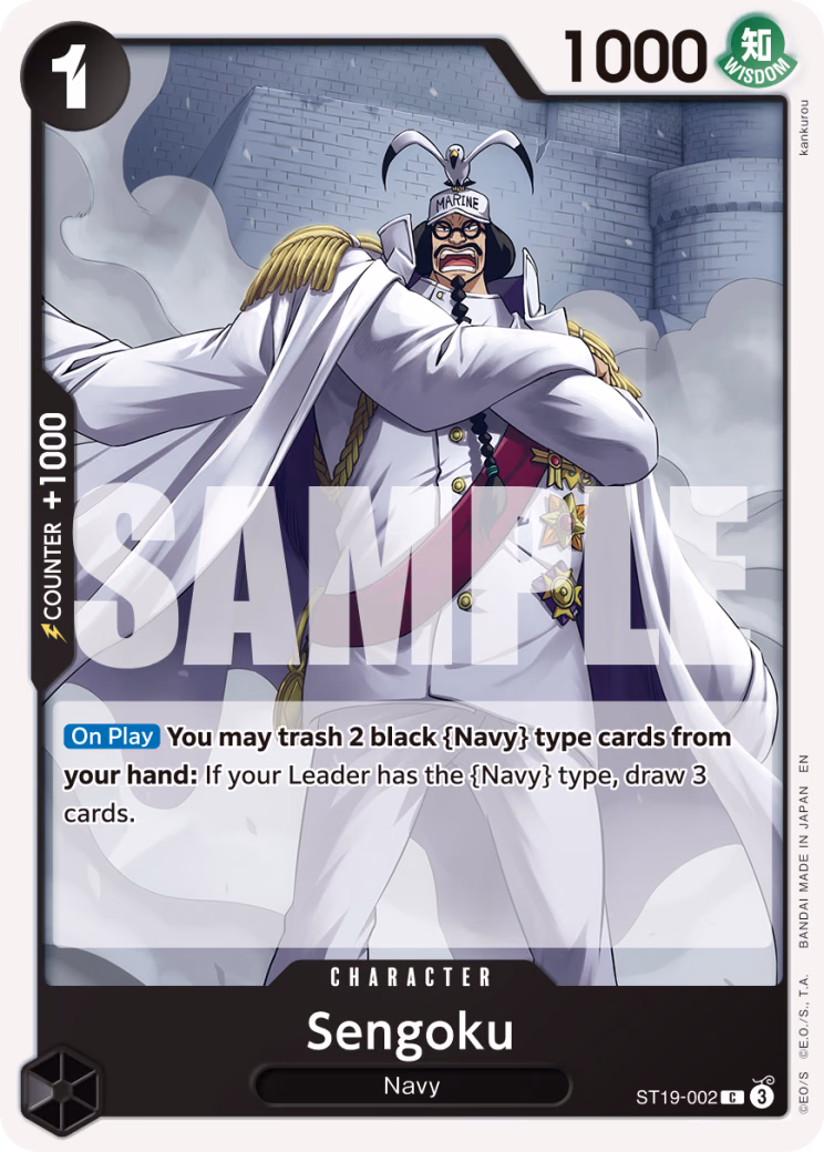 Sengoku (Reprint) One Piece card (ST19-002, Premium Booster -The Best- Vol. 2)