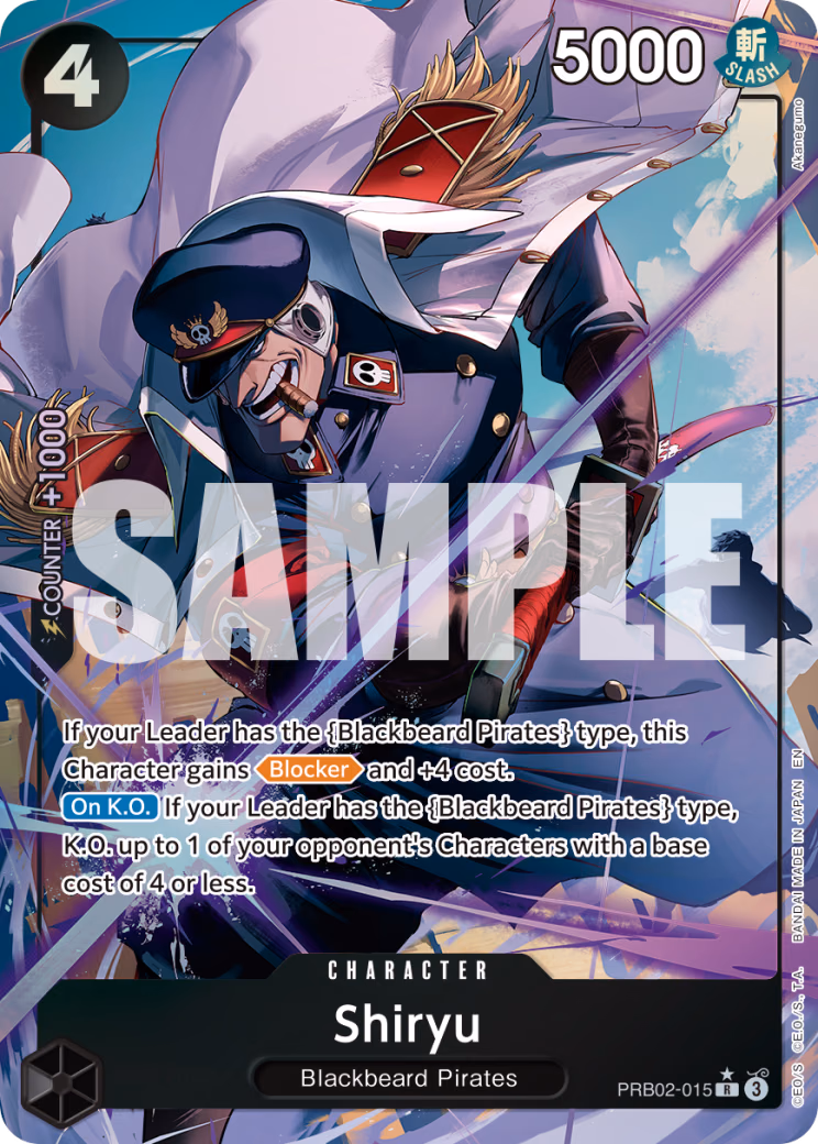 Shiryu (Alternate Art) One Piece card (PRB02-015, Premium Booster -The Best- Vol. 2)