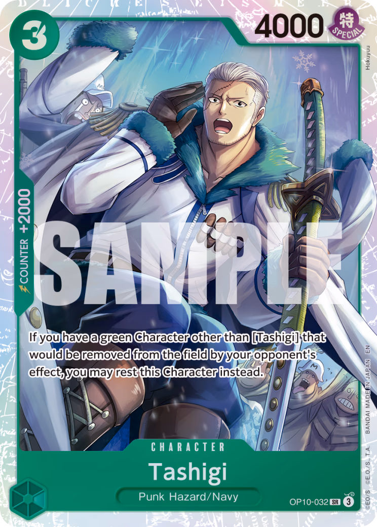 Tashigi (Reprint) One Piece card (OP10-032, Premium Booster -The Best- Vol. 2)