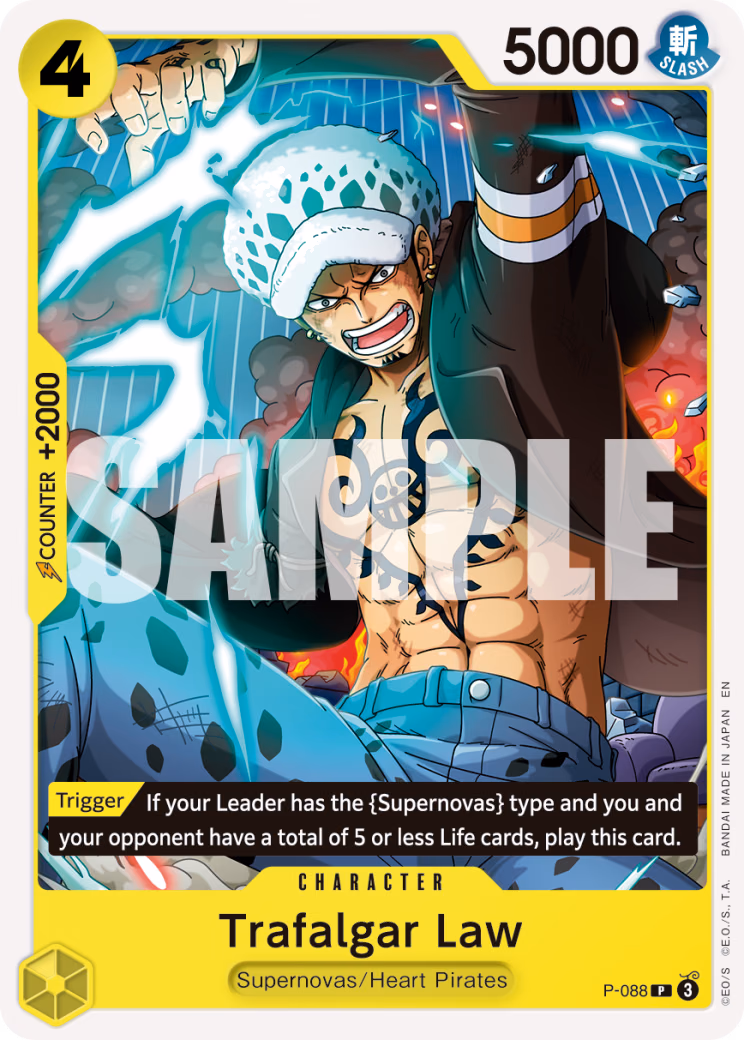 Trafalgar Law (Reprint) One Piece card (P-088, Premium Booster -The Best- Vol. 2)