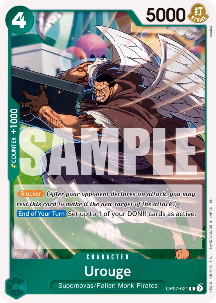 Urouge (Alternate Art) One Piece card (OP07-021, Premium Booster -The Best- Vol. 2)