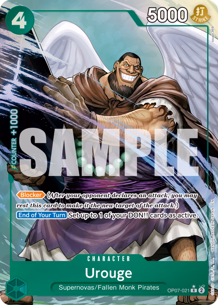 Urouge (Reprint) One Piece card (OP07-021, Premium Booster -The Best- Vol. 2)