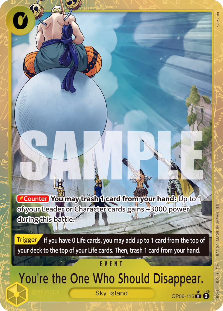 You're the One Who Should Disappear. (Alternate Art) One Piece card (OP06-115, Premium Booster -The Best- Vol. 2)