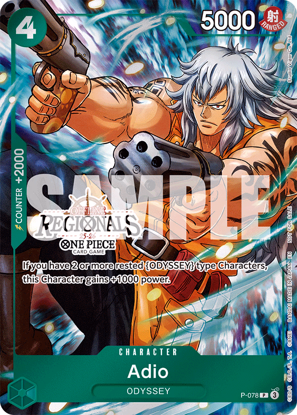 Adio (Offline Regional Participation Pack 2025 Vol.1) One Piece card (P-078, Promotion Cards)