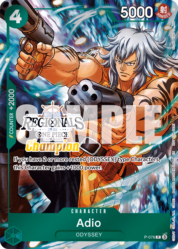 Adio (Online Regional Champion Card Set 2025 Vol.1) One Piece card (P-078, Promotion Cards)