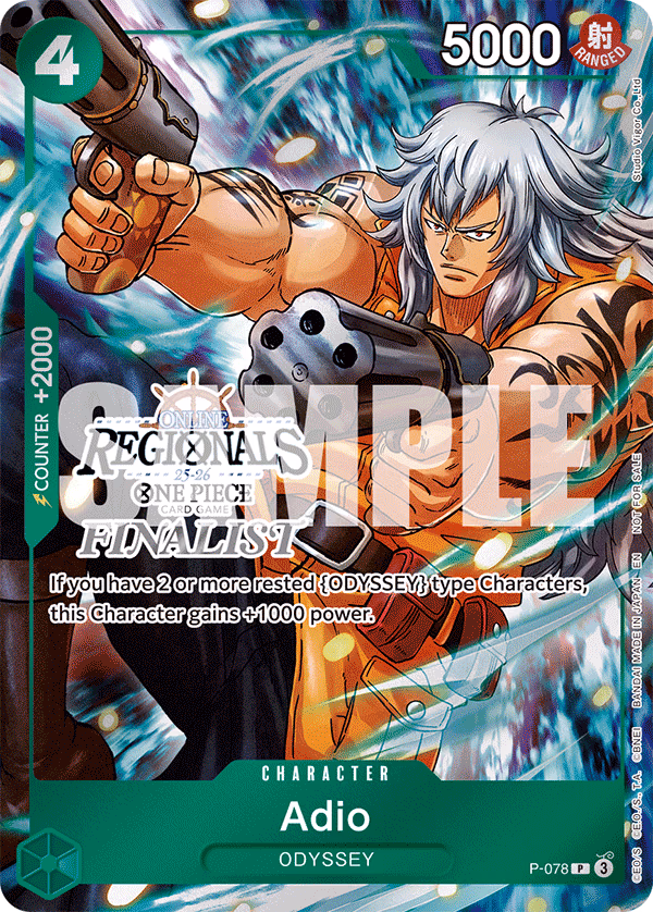 Adio (Online Regional Finalist Card Set 2025 Vol.1) One Piece card (P-078, Promotion Cards)