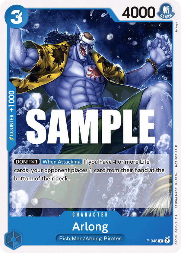 Arlong (Sealed Battle Kit Vol. 1) One Piece card (P-048, Promotion Cards)
