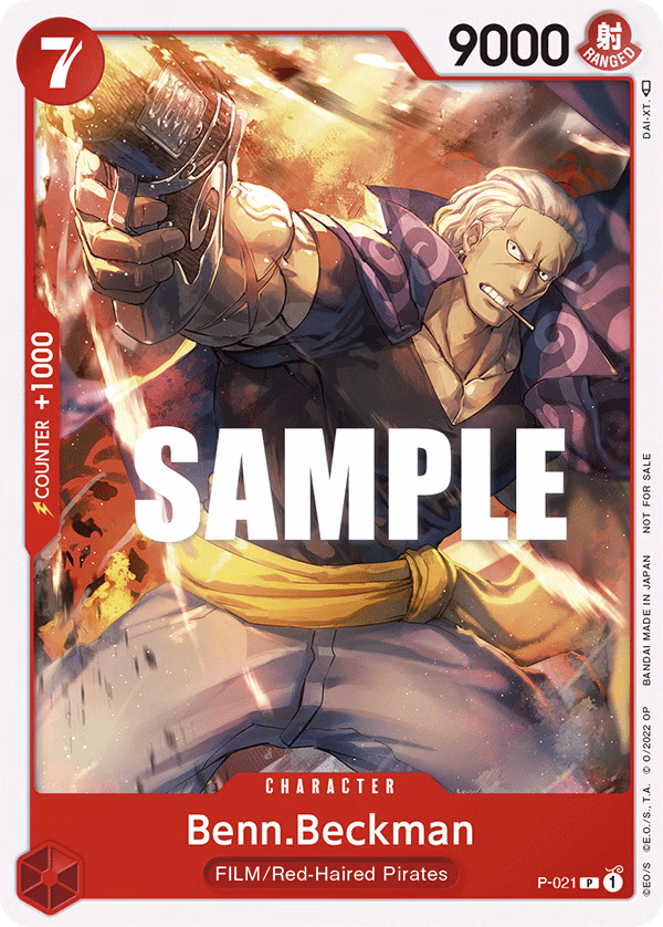 Benn.Beckman (One Piece Film Red) One Piece card (P-021, Promotion Cards)