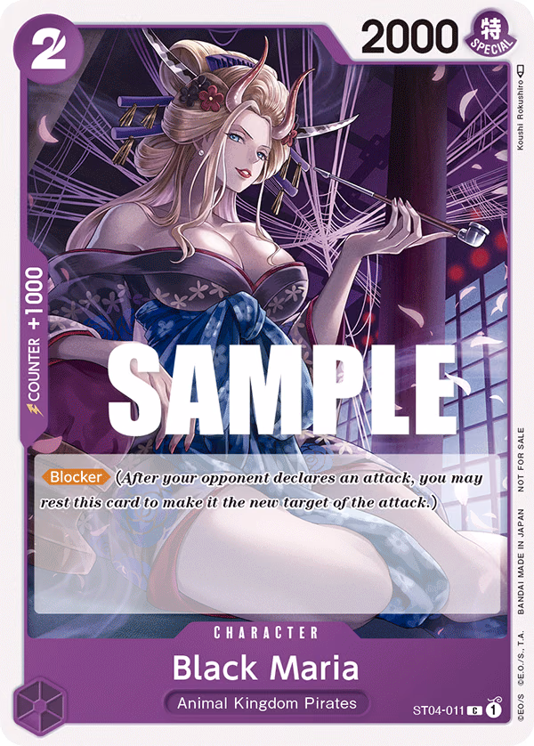 Black Maria (Tournament Pack Vol. 2) One Piece card (ST04-011, Promotion Cards)