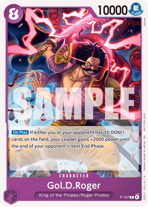 Gol.D.Roger (Store Tournament 2025 Vol. 4) One Piece card (P-107, Promotion Cards)