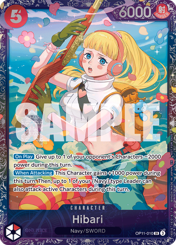 Hibari (Treasure Cup August 2025) One Piece card (OP11-010, Promotion Cards)