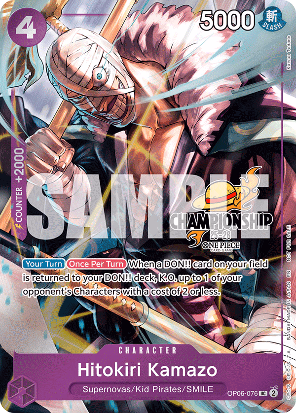 Hitokiri Kamazo (CS 25-26 Celebration Pack) One Piece card (OP06-076, Promotion Cards)