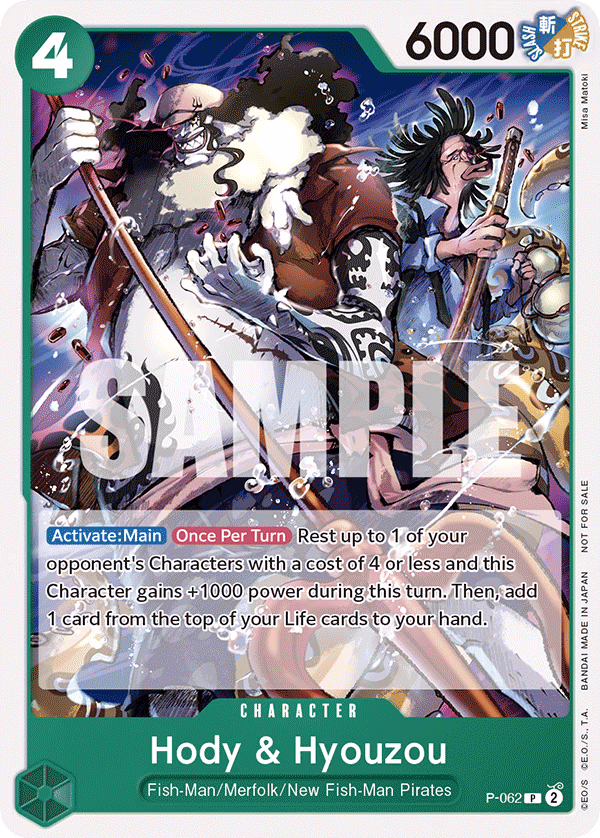 Hody & Hyouzou (Pirates Party Vol. 6) One Piece card (P-062, Promotion Cards)