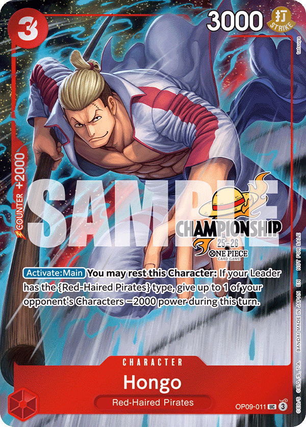 Hongo (CS 25-26 Celebration Pack) One Piece card (OP09-011, Promotion Cards)
