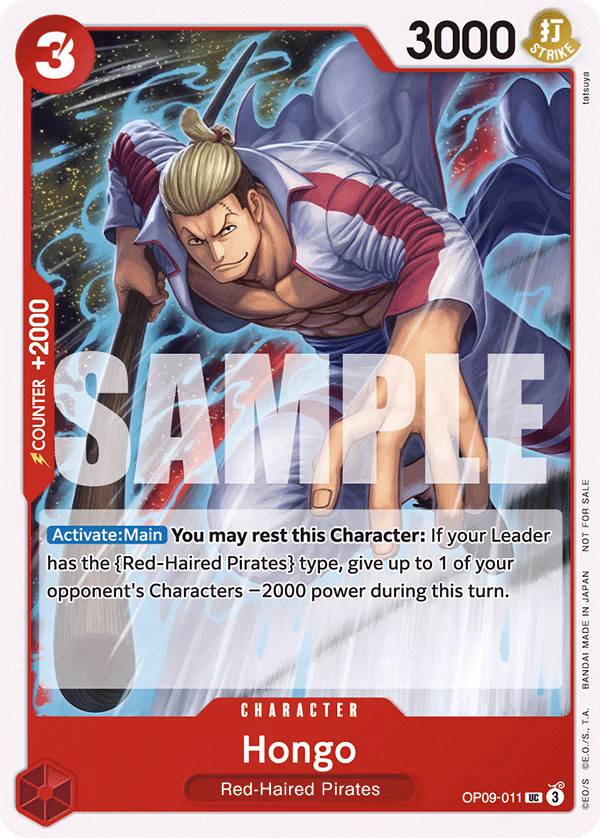 Hongo (Tournament Pack 2025 Vol. 2) One Piece card (OP09-011, Promotion Cards)