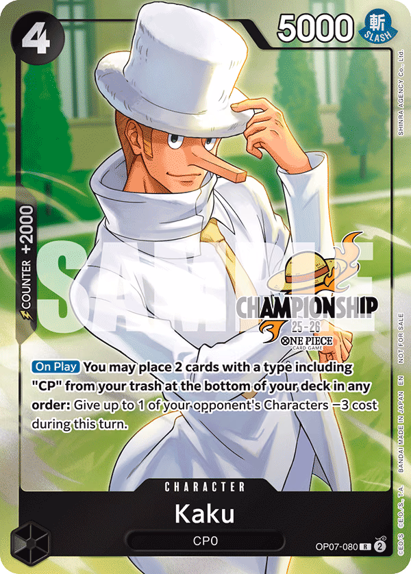 Kaku (CS 25-26 Celebration Pack) One Piece card (OP07-080, Promotion Cards)
