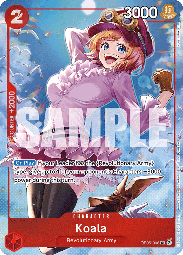 Koala (ONE PIECE HEROINES CAMPAIGN Dash Pack) One Piece card (OP05-006, Promotion Cards)